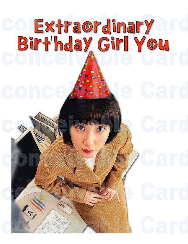 Extraordinary Woo - Funny Birthday Card For her